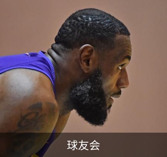 球友会介绍